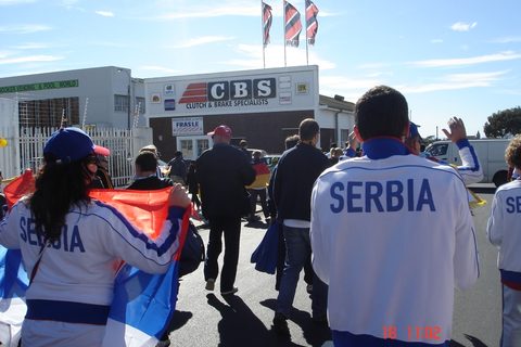 Navijaci Srbije, Srbija-Nemacka